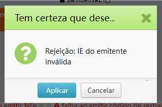 发票申请失败类型，及解决办法!