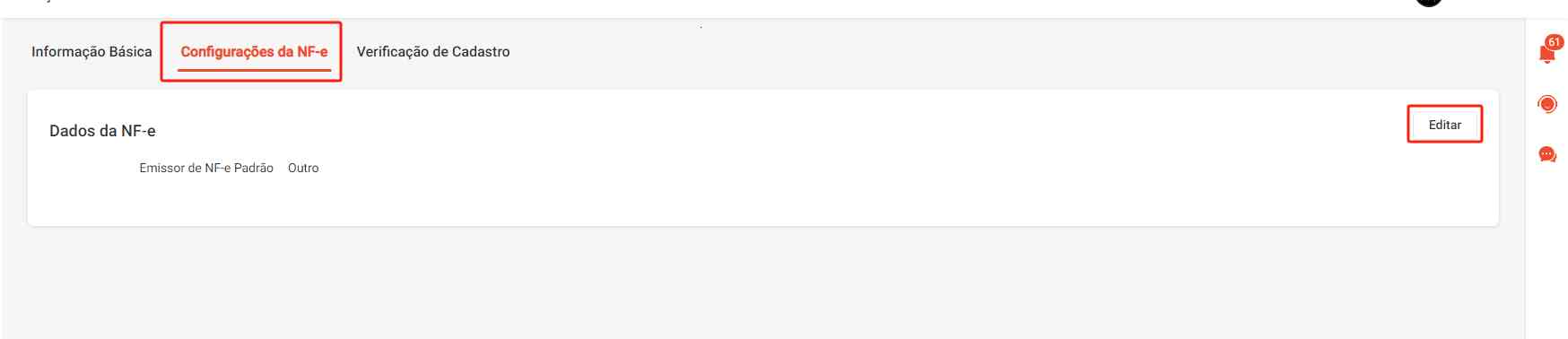 修改shopee后台的发票选项
