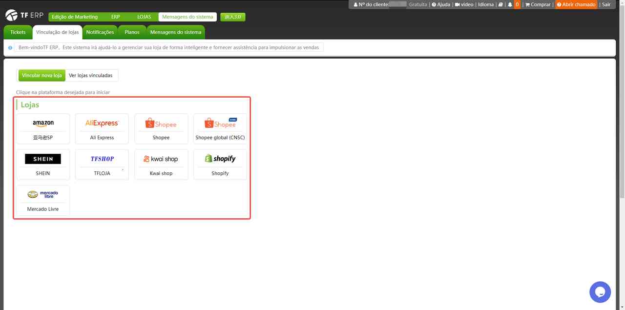 TF ERP - Como Integrar a sua Loja 