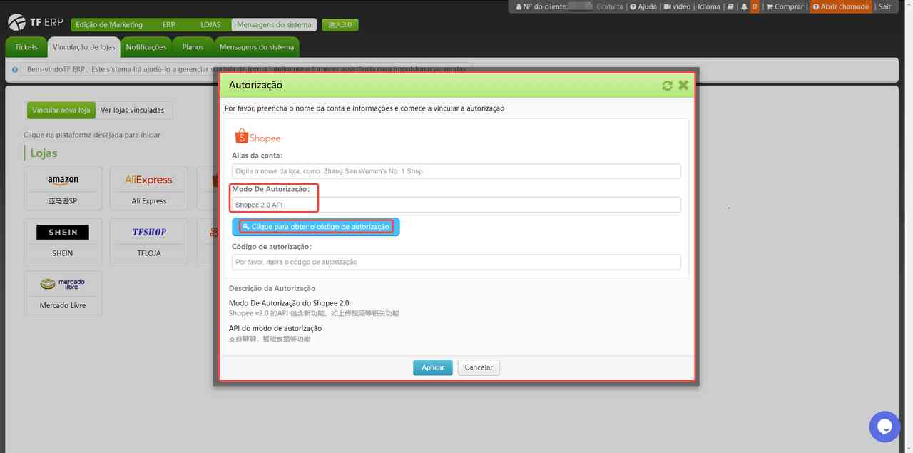 TF ERP - Como Integrar a sua Loja 