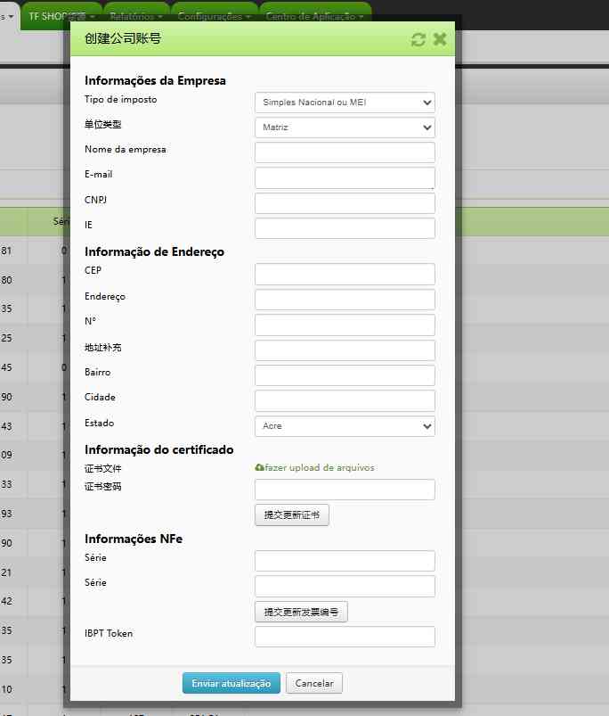TF ERP - Criação de conta NF-e 