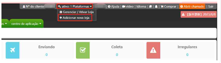 Como <a href='/help/650c9439e7323a283c110267.html' title='integrar' target='_blank'>integrar</a> Aliexpress Como integrar Aliexpress