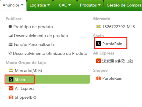 Modificação Rápida do Valor de Desconto do Produto da SHEIN