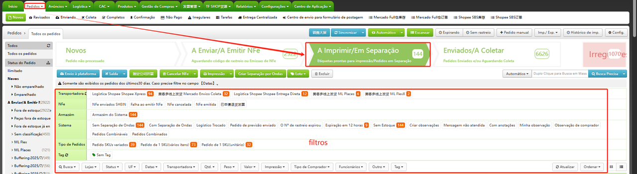 Como criar Separação por ondas