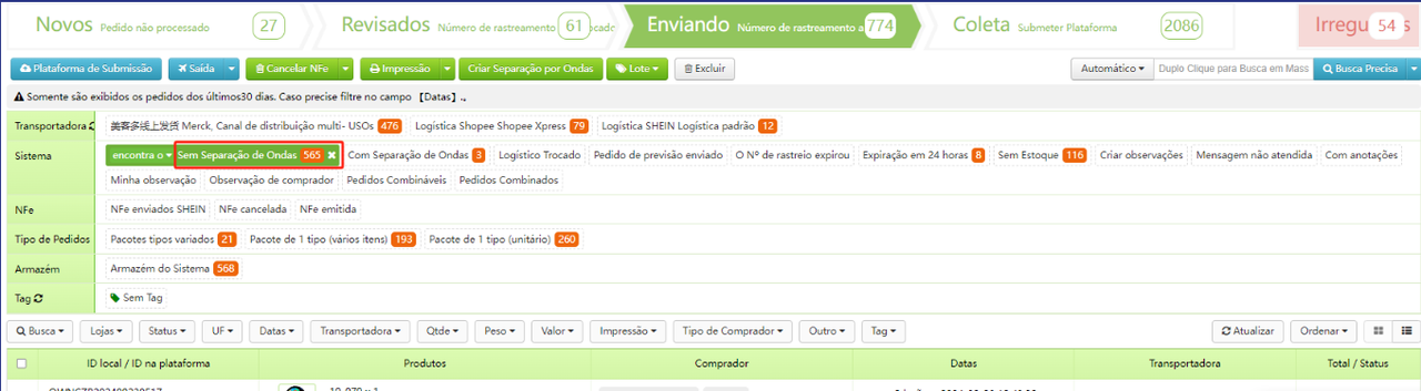 Como criar Separação por ondas