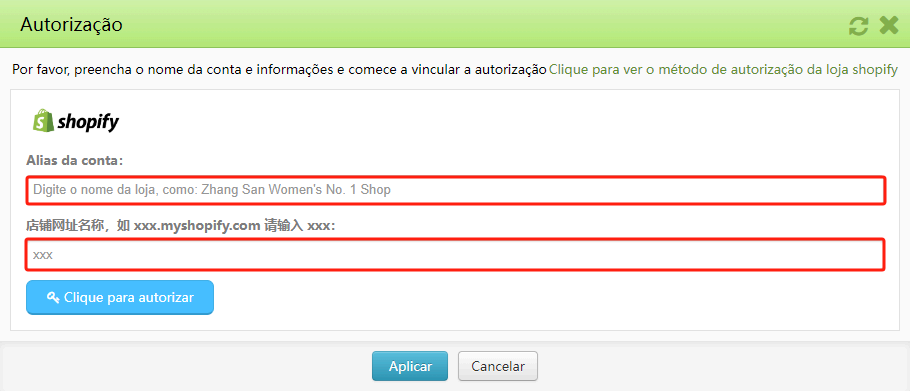 Integração Shopify