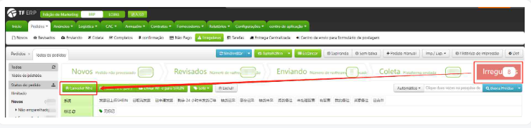 Como Emitir NF-e de Devolução Como Emitir NF-e de Devolução