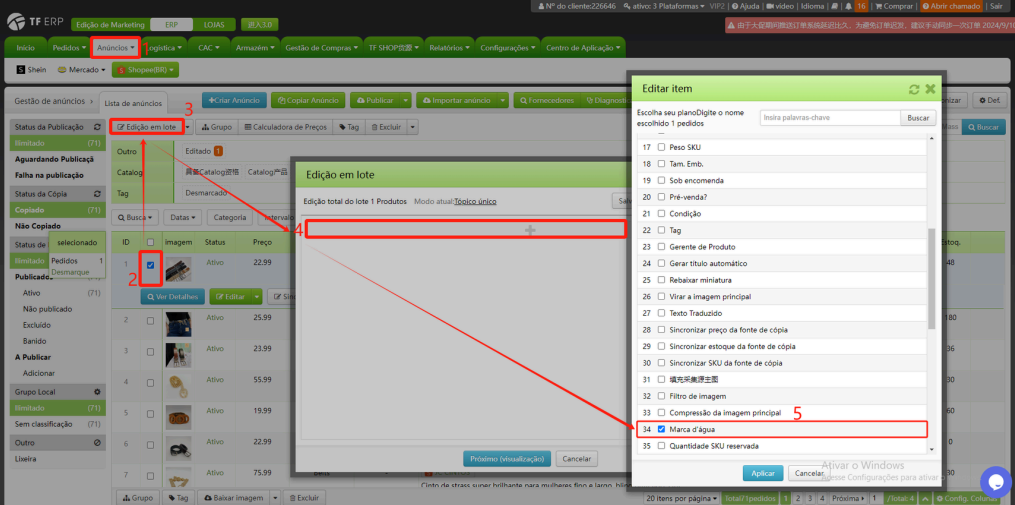Como criar marca D’água