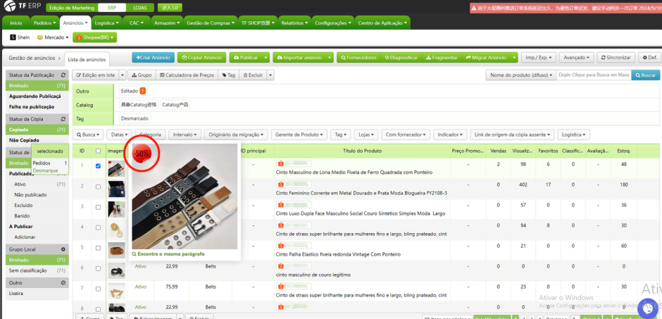 Como criar marca D’água