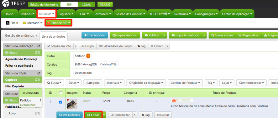 Como remover marca D’água.