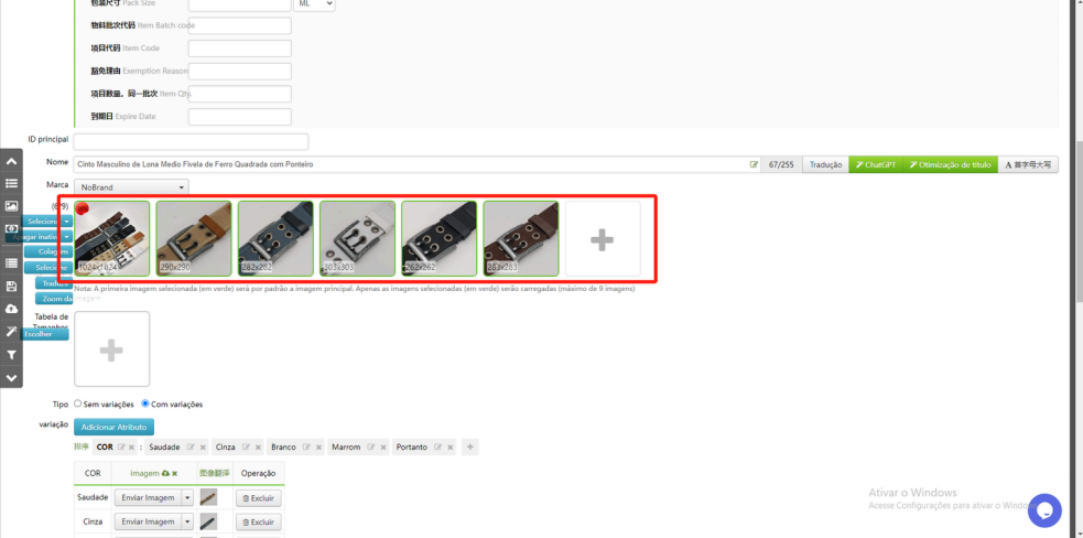 Como remover marca D’água.