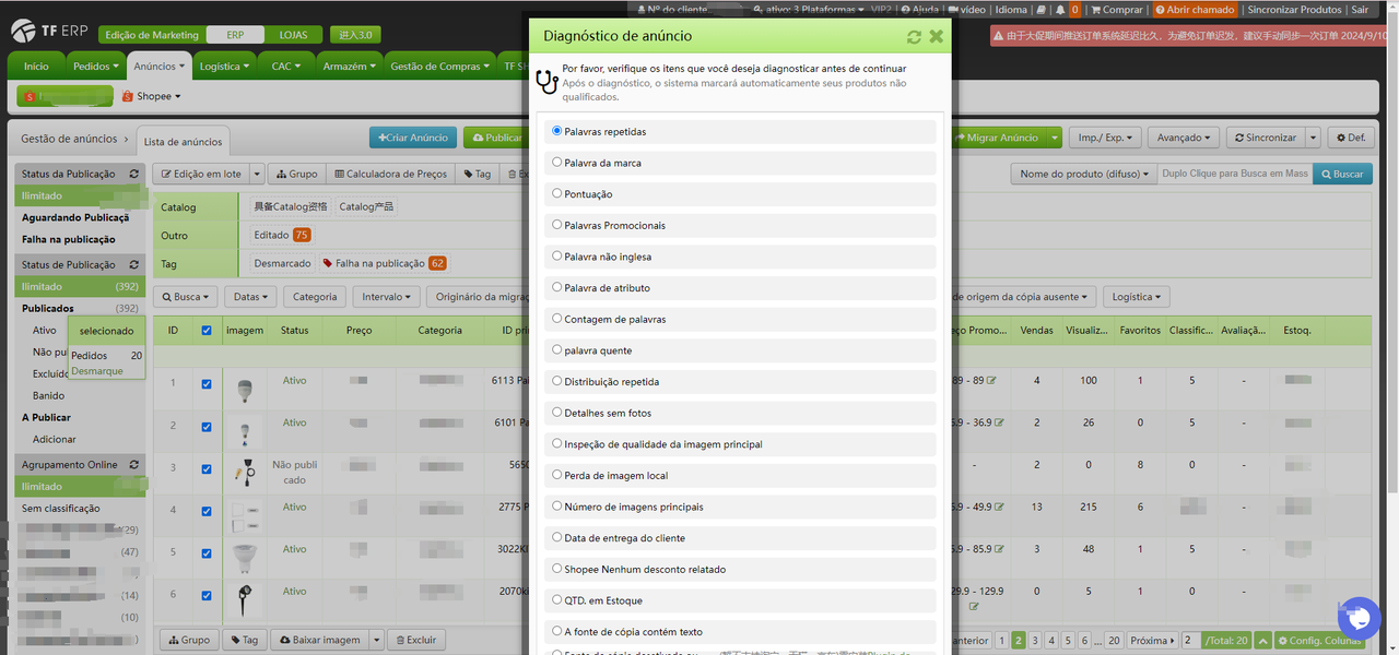 Como diagnosticar meus produtos em lote Como diagnosticar meus produtos em lote