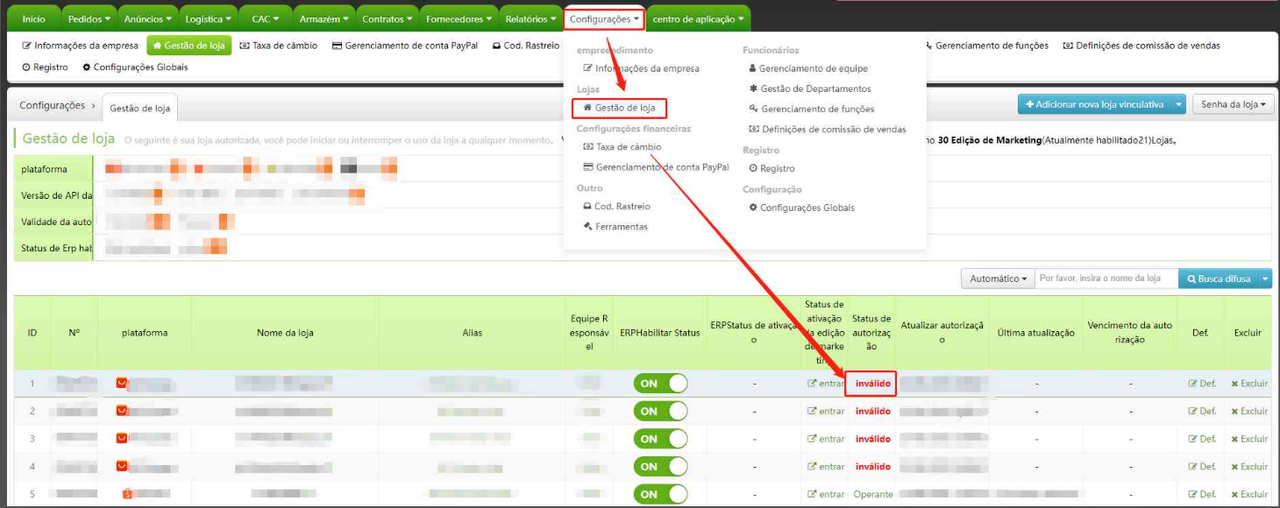 Como atualizar autorização da loja