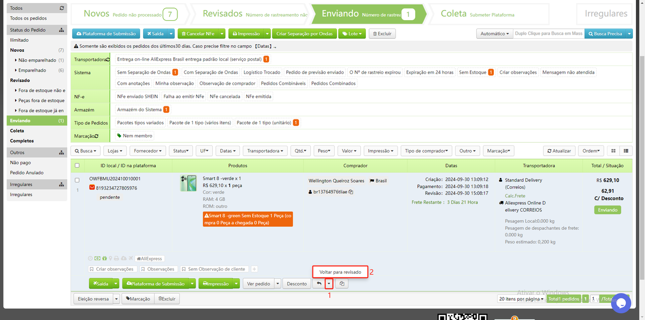 Pedido na aba Enviando sem ter emitido NF-e e Código de rastreio