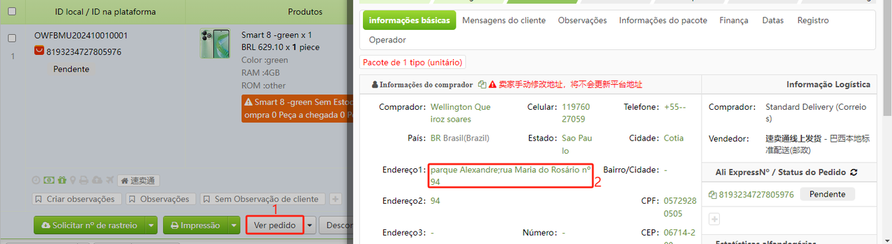 Caracteres especiais no endereço do cliente.