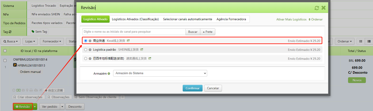 Como criar um pedido manual para emissão de nota fiscal?