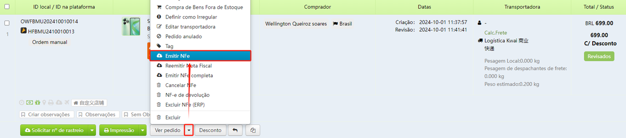 Como criar um pedido manual para emissão de nota fiscal?