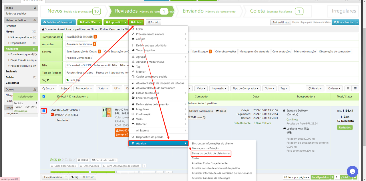 Como atualizar o tempo restante de entrega do pedido? Como atualizar o tempo restante de entrega do pedido?