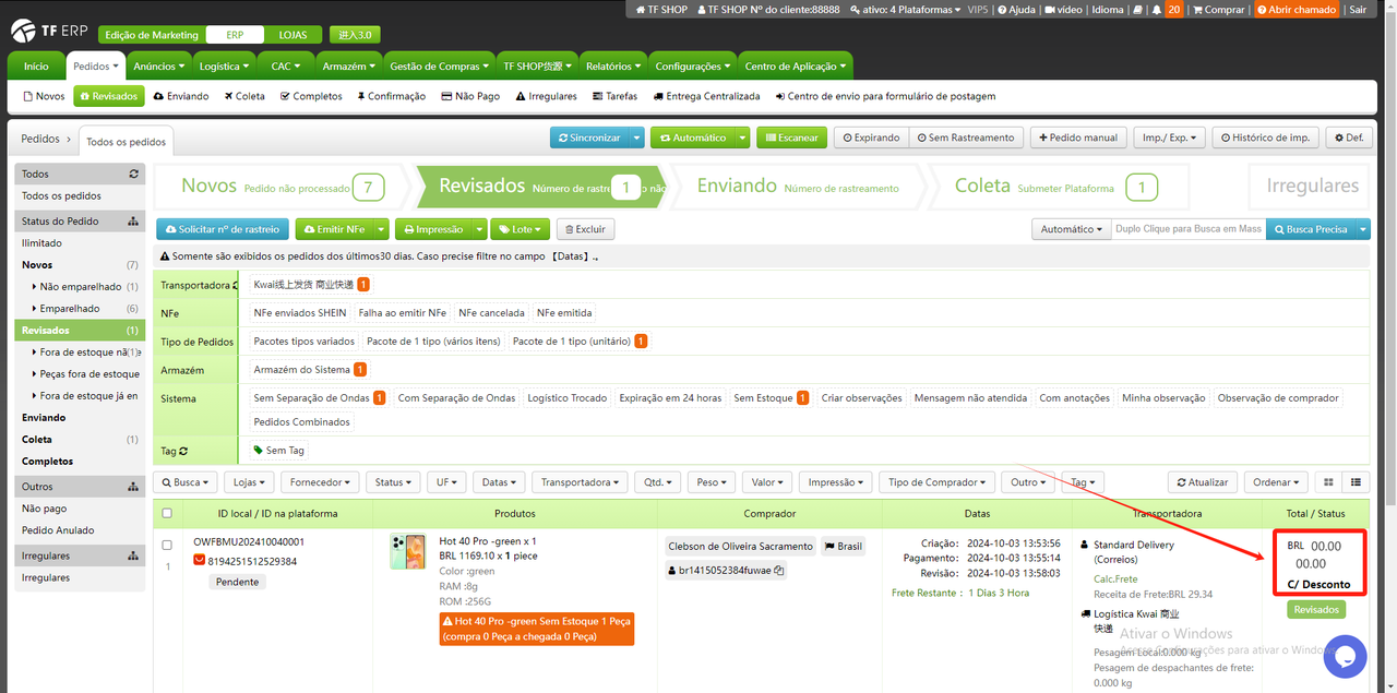 Como emitir um nota fiscal quando um pedido cai zerado dentro do sistema?
