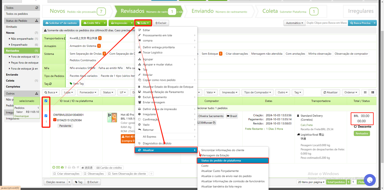 Como emitir um nota fiscal quando um pedido cai zerado dentro do sistema?