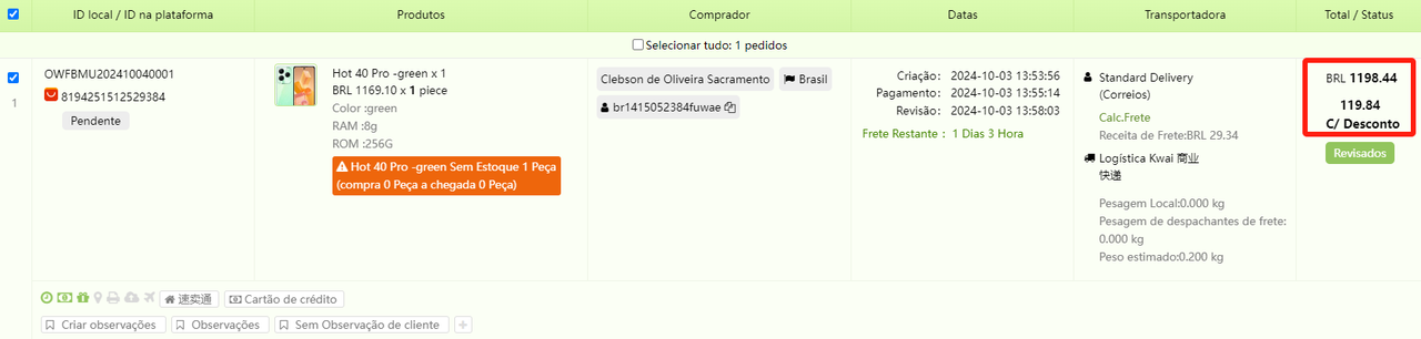 Como emitir um nota fiscal quando um pedido cai zerado dentro do sistema?