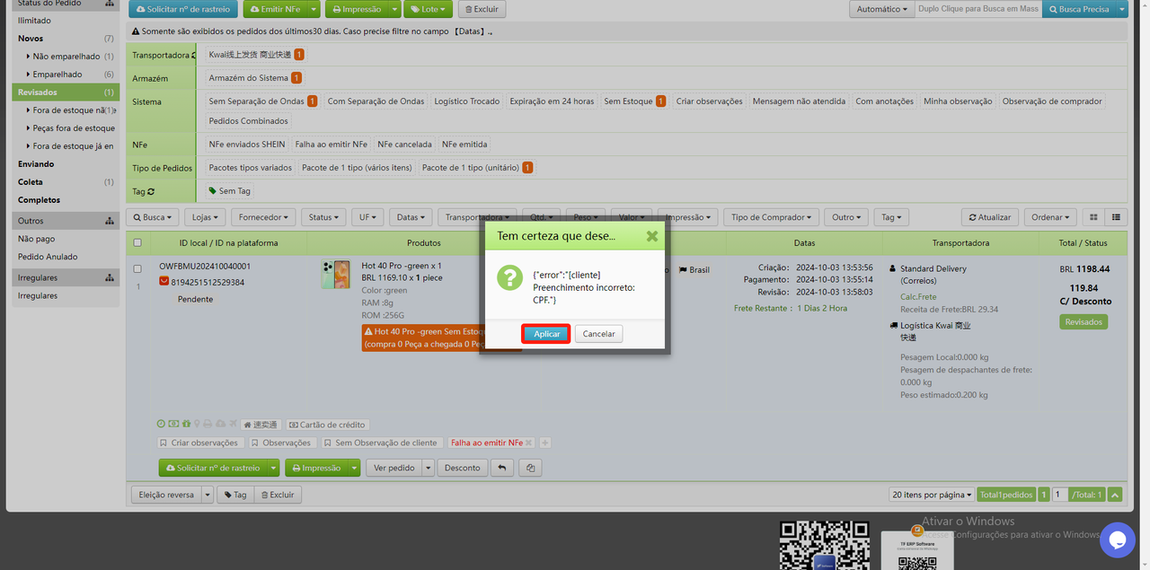 Preenchimento incorreto faltando CPF do cliente?