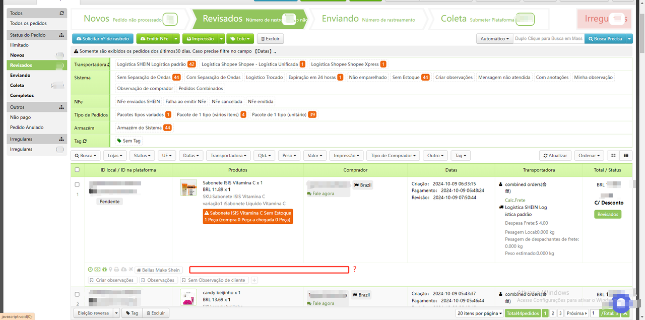 Emitiu a NF-e mas não apareceu a chave gerada? Emitiu a NF-e mas não apareceu a chave gerada?