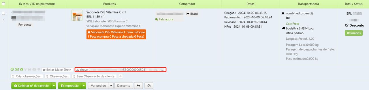 Emitiu a NF-e mas não apareceu a chave gerada? Emitiu a NF-e mas não apareceu a chave gerada?