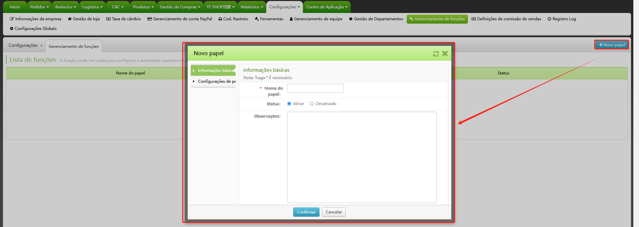 Criando e Configuração de Perfis