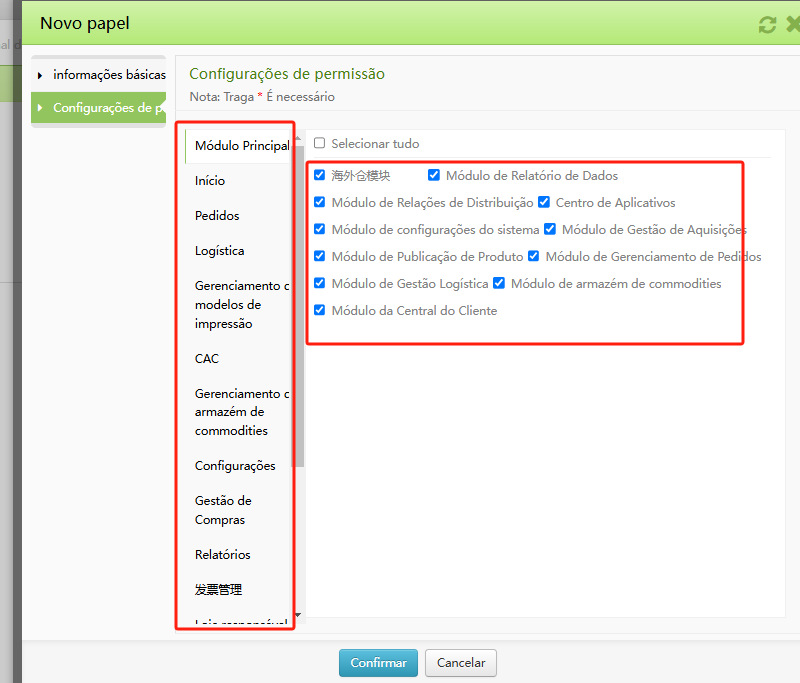Criando e Configuração de Perfis