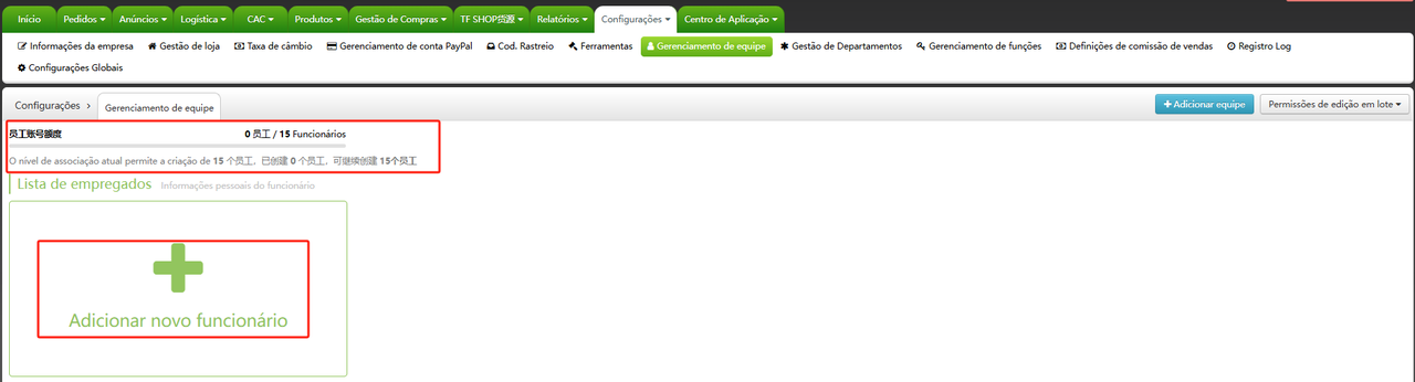 Criando e Configuração de Perfis
