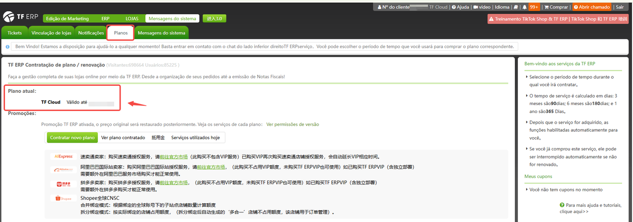 Renovação de Planos