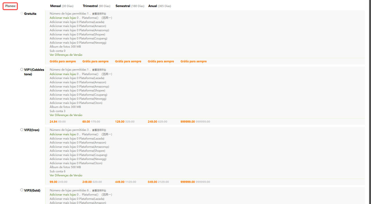 Renovação de Planos