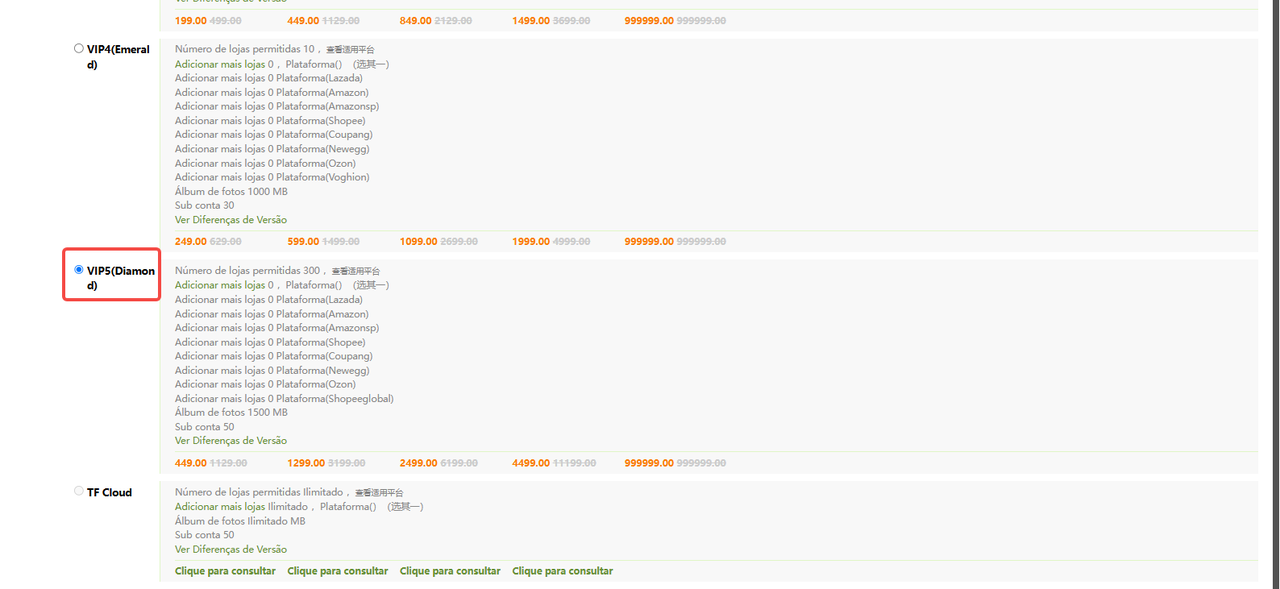 Renovação de Planos