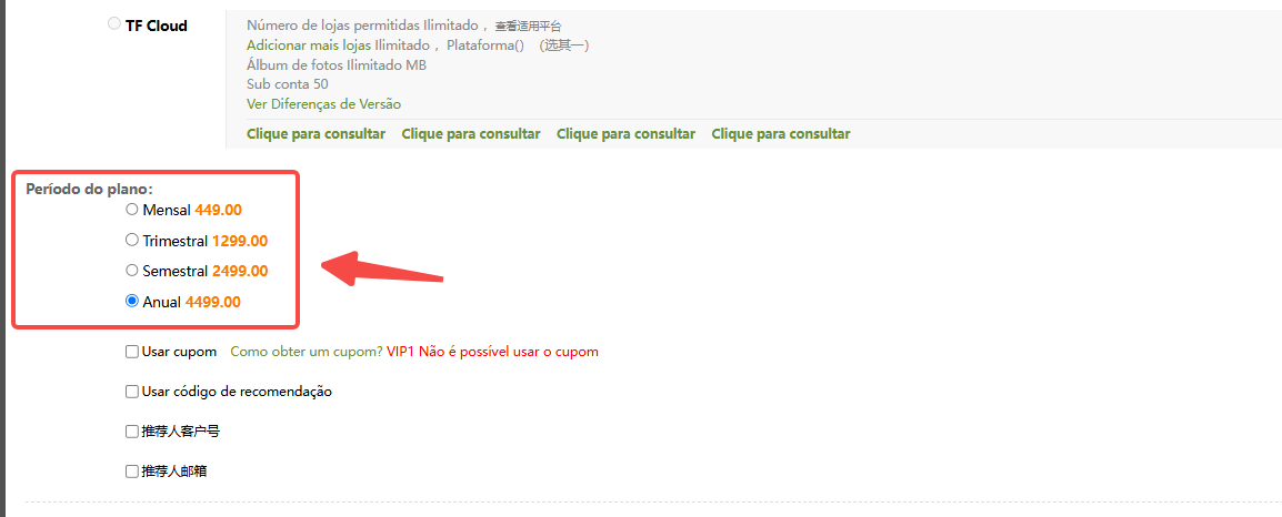Renovação de Planos