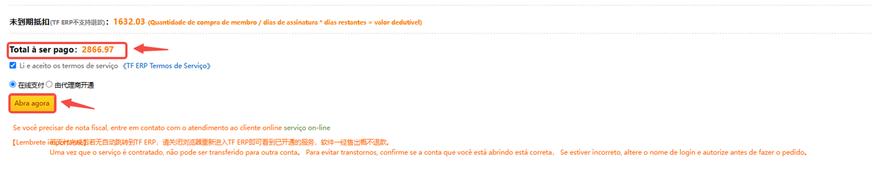 Renovação de Planos