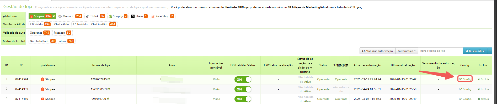 Conta de NFe não está definida nas configurações da loja