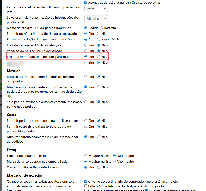 Como ativar a impressão de pedidos um-para-muitos no TFERP
